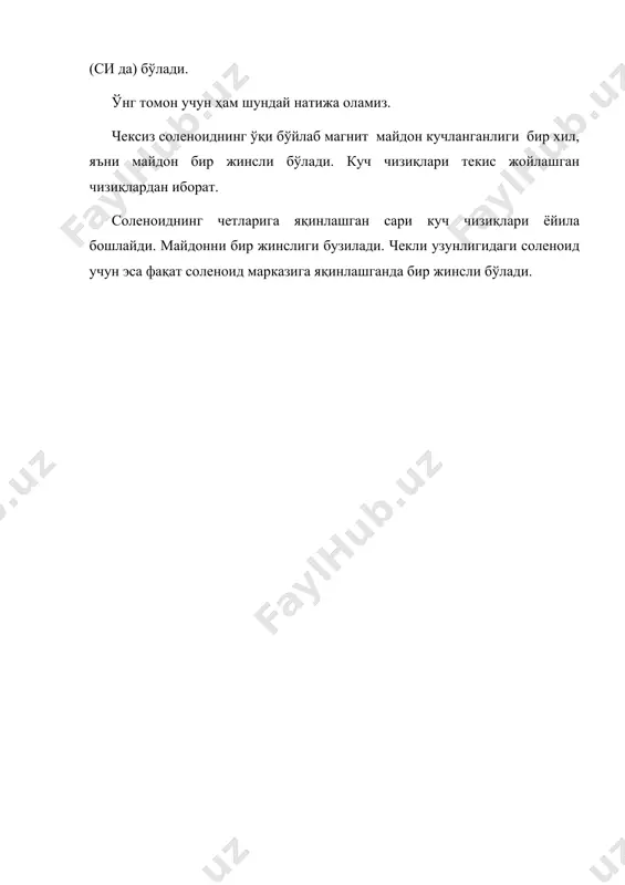 био-саваp-лаплас қонунини қўллаш бўйича хусусий ҳоллаp - Page 4