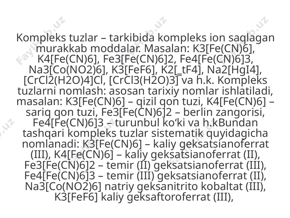 iy ion yoki atomdan uzoqroq joylashgan ionlar kompleksning tashqi sferasini tashkil qiladi a.vernerning fikricha birinchi tartibdagi birikmalar asosiy valentliklar hisobiga hosil bo‘ladi. kompleks birikmalar esa qo‘shimcha valentliklar hisobiga hosil bo‘ladi. masalan: ptcl4 bilan 2kcl birikib, ptcl4∙2kcl ni hosil qilganda pt va cl atomlari o‘zlarining asosiy valentligidan tashqari yana qo‘shimcha valentliklar namoyon qiladi: bu erda qora chiziqlar asosiy valentlikni, punktir chiziqlar qo‘shimcha valentlikni kõrsatadi. ptcl4∙2kcl da platinaning asosiy valentligi 4 ga, qo‘shimcha valentligi 6 ga tengdir. kompleks tarkibida markaziy atom bilan bevosita birikkan ligandlar orasidagi bog‘lanishlar soni markaziy atomning koordinatsion soni deb ataladi. kompleksda markaziy atom bilan ligandlar orasidagi barcha bog‘lanishlar bir xil kuchga ega bo‘ladi. bir valentli elementning koordinatsion soni ko‘pincha 2 ga teng bo‘ladi: [ag(nh3)2]cl, k[ag(cn)2]. etiboringiz uchun raxmat image1.jpeg image2.jpeg image3.jpeg