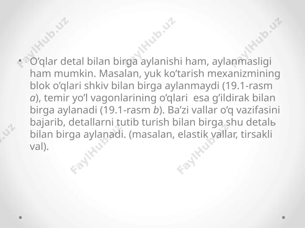 , tez aylanadigan va sirpanish podshipniklarida ishlaydigani esa 20 yoki 20h markali po’latdan tayyorlanadi. vallarni mustahkamlikka hisoblash plastik deformatsiya hosil bo’lishining va vaqtdan oldin sinib ketishining oldini olish uchun bajariladi. ma’lumki, bunday hollar vallar o’ta yuklanish bilan harakatda bo’lganida sodir bo’ladi. bunga asosiy sabab, tasodifiy o`lillar va mashinani ishga tushirish davri hisoblanadi. image2.png image3.png image4.png image5.png /docprops/thumbnail.jpeg