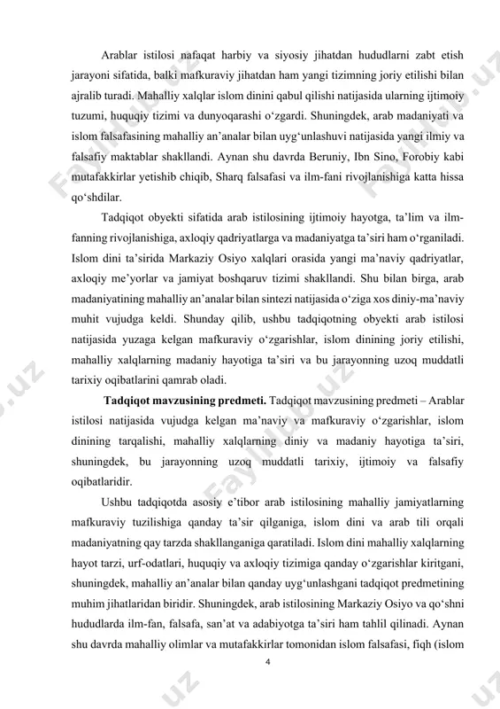 y va mafkuraviy oqibatlarini har tomonlama o‘rganish maqsadida quyidagi asosiy usullar qo‘llaniladi: 1. tarixiy-taqqoslama usuli – arab istilosi oldidan va istilodan keyingi davrni solishtirish orqali ma’naviy va mafkuraviy o‘zgarishlarni aniqlash uchun ishlatiladi. bu usul orqali islom mafkurasining mahalliy an’analar bilan qanday uyg‘unlashgani yoki ziddiyatga kirishgani tahlil qilinadi. 2. tahlil va sintez usuli – arab istilosi natijasida yuzaga kelgan mafkuraviy va madaniy o‘zgarishlarni alohida-alohida o‘rganib, ularni umumiy xulosaga keltirishda qo‘llanadi. bu usul orqali islom dini, arab tili va madaniyatining mahalliy xalqlarning hayotiga ta’siri chuqur tahlil qilinadi. 3. manbaviy tahlil usuli – arab istilosiga oid yozma manbalar (islom tarixchilari, mahalliy muarrixlar, sharq mutafakkirlarining asarlari) hamda arxeologik topilmalar tahlil qilinadi. ushbu usul orqali istilo jarayoni haqida aniq ma’lumotlar to‘planib, ishonchli xulosalar chiqariladi. 4. sotsiologik yondashuv – arab istilosi natijasida jamiyatda yuzaga kelgan mafkuraviy va ijtimoiy o‘zgarishlarni tushunish uchun qo‘llanadi. mahalliy aholining diniy e’tiqodi, ijtimoiy tuzilishi va axloqiy qadriyatlari qanday o‘zgarganini tahlil qilishga imkon …