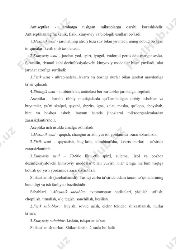 shikastlanish. yopiq shikastlanishlar–teri butunligi buzilmagan holda, uning ostidagi to`qima va a`zolarning zararlanishi tushuniladi. yopiq shikastlanishlarni quyidagi turlari farqlanadi: 1.lat yeyish. 2.pay va muskullarning cho‘zilishi. 3.uzoq vaqt bosilish sindromi. 4.bosh miya chayqalishi. lat yeyishda teri butunligi buzilmagan holda to‘qima va a’zolar shikastlanadi. urilganda, yiqilganda qon va limfa tomirlari yoriladi, to‘qimalarga qon quyilib, gemotoma (shish) hosil bo‘ladi. belgilari. lat yegan joy shishadi, og‘riydi, faoliyati buziladi, ko‘k rangli qontalash dog‘ hosil bo‘ladi. pay va muskullarning cho‘zilishi. sport mashg‘ulotlari, transport hodisalari, to‘satdan yiqilganda, og‘ir yuk ko‘targanda pay va muskullar cho‘zilishi mumkin. belgilari. shikastlangan sohada kuchli og‘riq, shish, harakatning susayishi, bo‘g‘im sohasiga qon quyilishi (gemartroz), shu soha shaklining o‘zgarishi (deformatsiya) kuzatiladi. lat yeyish, pay va muskullarni cho‘zilishida tibbiy yordam. 1.shikastlangan joyga sovuq suvda namlangan sochiq, yoki ro‘mol, muzli xaltacha qo‘yiladi. 2.10-20 minutdan so‘ng, ularni olib, qisuvchi bog‘lam qo‘yiladi. 3.og‘riq qoldiruvchi dorilar: analgin, baralgin, demidrol ichiriladi, yoki muskul orasiga in`yeksiya qilinadi. 4.travmatologiya yoki jarrohlik bo‘limiga yuboriladi. …