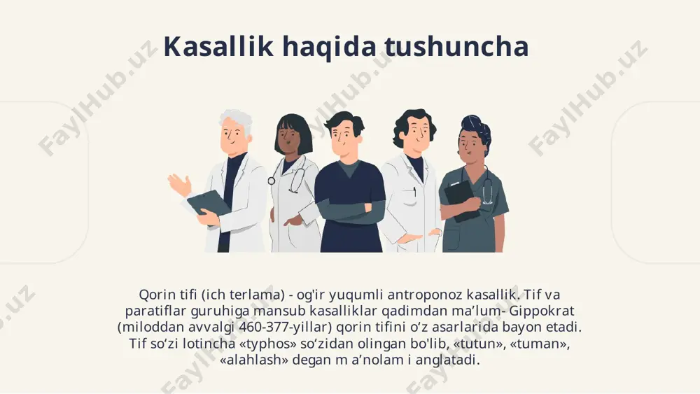 gemokulturani ajratib olish. kasallikning birinchi haftasida bakteremiya kuzatiladi, shu sababli bemorni qoni tekshiriladi. buning uchun bemordan 8-10 ml qon olib, uni safro qo'shilgan yoki rapoport muhitiga ekiladi va 37°c haroratli termostatga qo'yiladi, 3-5—7 kundan so'ng undan olib differensial muhitlar: ploskirev, endo yoki vismut-sulfit agarlarga ekiladi. qolgan koloniyalardan sof kultura ajratib olinib, uning morfologik, tinktorial, fermentativ xususiyatlari aniqlanadi. serologik usul. kasallikning ikkinchi haftasiga kelib, bemorning qonida mikrobga qarshi ko'p miqdorda maxsus agglutininlar to'planadi, buni vidal asoslab bergan, shuning uchun vidal reaksiyasi deyiladi. uni qo'yish uchun qorin tifi va paratif a, в diagnostikumlaridan foydalaniladi. vidal reaksiyasi bem or rekonvalessent va vaksina bilan emlanganlarda ijobiy bo'lishi mumkin. shuning uchun bu reaksiyani qo'yishda o - va h-antigenlardan foydalaniladi. emlangan va sog'aygan kishilar zardobida h -agglutinin uzoq saqlanadi. kasallik avj olgan bem orlarda o - agglutininlarko'p miqdorda topiladi. qorin tifi va paratiflarga laboratoriya tashxisi qo‘yishda va avval shu kasallik bilan og‘riganligini aniqlashda bakteriologik, serologik usullar …