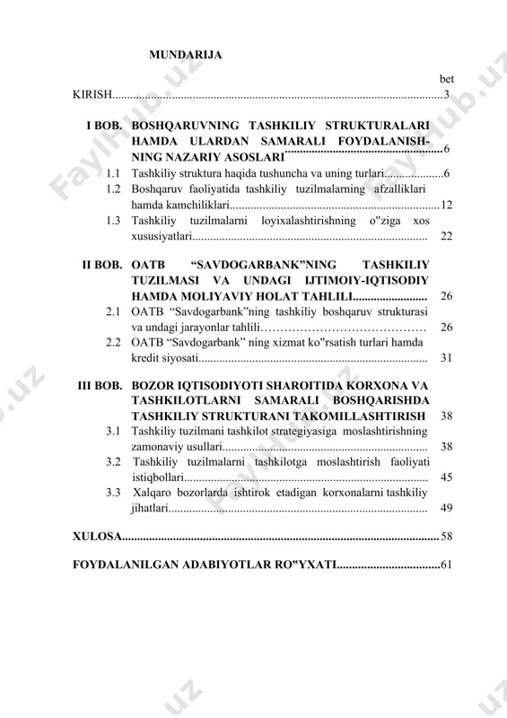 ida omillarga va faoliyatga asoslanadi. shu sababli tashkiliy tuzilmaga individual yondashuv maqsadga muvofiq. kompaniya menejerlari tashkiliy tuzilmaning asosiy elementlari bilan shtab funktsiyalarini bir-biriga muvofiqlashtirish to‟g‟risida qaror qabul qilish jarayonida tovar qiymatini yaratadigan asosiy va yordamchi funktsiyalarning strategik bog‟liqliklarini inobatga olishlari zarur. boshqaruv funktsiyalarining turlarini operatsiyalar ketma-ketligini inobatga olib, muvofiqlashtirish mumkin ya‟ni: xizmat ko‟rsatiladigan iste‟molchilar toifalarini, tovar sotish kanallarini, texnik ko‟nikmalarni va bilimlarni va boshqa shu kabilarni. “o‟zbekiston hududida to‟liq chet el kapitali va korporativ boshqaruvning xorijiy usullariga asoslangan korxonalar muvaffaqiyatli faoliyat olib bormoqda. mazkur xorijiy kompaniyalar tajribalarini chuqur o‟rganishimiz va ularning tahlili asosida korxonalarimiz uchun korporativ boshqaruvning namunaviy tuzilmalarini yaratishimiz, real iqtisodiyotning barcha tarmoq va sohalaridagi aktsiyadorlik jamiyatlarining boshqaruv tizimini ayni shu asosda isloh qilgan holda, ularni amaliyotga faol joriy qilishimiz zarur.” 1 korxona va tashkilotlar hamda moliya muassasalarida ishlab chiqarish va xizmat ko‟rsatish samadorligini ta‟minlash, ularning boshqaruv jarayonining samarasini ta‟minlovchi samarali tashkiliy tuzilmani tanlash va shakllantirish nuqtai nazaridan kelib …
