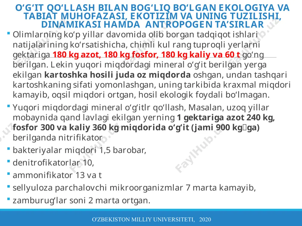 kologiya va tabiat muhofazasi, ekotizim va uning tuzilishi, dinamikasi hamda antropogen ta’sirlar keyingi yillarda o‘zbekistonning kimyogar olimlari oddiy mashina-uskunalar yordamida organik chiqindilardan hidsiz, begona o‘tlarning urug‘i qolmagan, qishloq xo‘jalik ekinlari uchun zarur bo‘lgan mikroelementlarga boy, ko‘pchigan va sochilib ketadigan modda - biogumus o‘g‘itini kashf etishdi. organik chiqindidan olingan bu biogumus o‘g‘it tarkibida 5% azot, 4% gacha fosfor, 4,5% gacha kaliy va 50% gacha organik modda va 27% gacha gumus bor. foydali moddalarga boy bu o‘g‘it “sof” go‘ngdan ham ustundir. sababi go‘ngda organik chiqindi to‘la chirib yetmagan va ikkinchi tomondan uning tarkibida begona o‘tlarning ming-minglab urug‘i bo‘lib, ular ekinzorlarni begona o‘tlar bilan ifloslaydi. biogumus o‘g‘iti esa chirigan, begona o‘simliklar urug‘isiz va yerga berilganda tuproqda mikrobiologik jarayonlar yaxshi o‘tadi, o‘g‘itdagi moddalar esa o‘simliklar tomonidan tez o‘zlashtiriladi. olingan hosil esa ekologik toza va zararsiz bo‘ladi. 1995 yilgi ma’lumotlarga ko‘ra, faqat o‘zbekistonda 50 dan ortiq parrandachilik fabrikasi, 26 ta cho‘chqachilik fermasi, 29 ta yirik …