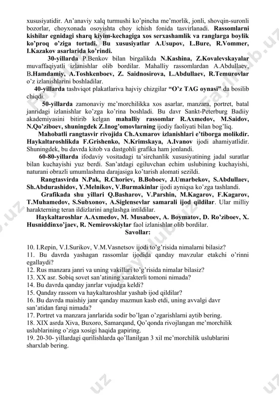 yilgi zilziladan so’ng xozirgi zamon me’morchiligining yangi printsiplari toshkent shahrini qayta tiklash va qurishda o’z aksini topdi. 60-80-yillardagi jamoa binolari me’morchiligi o’zining aniq maqsadga qaratilgan kompozitsion kengligi, shaklning mahobatliligi bilan ajralib turadi. misol sifatida 1962-64 yillarda arxitektor v.berezin loyihasi asosida qurilgan san’at saroyi, arxitektor i.merportning “o’zbekiston” mehmonxonasi, f.tursunov, r.xayriddinovlarning o’zbekiston rassomlar uyushmasi ko’rgazmalar zali, me’mor s.odilov, y.bukina, rozanovlarning xalqlar do’stligi saroyi va me’mor v.apivak tomonidan malga oshirilgan “moskva” (chorsu) mehmonxonasini olishimiz mumkin. bu ma’muriy binolar jihozida an’anaviy xalq amaliy me’moriy bezaklari, mahobatli rangtasvir va haykaltaroshlik namunalari keng qo’llanilgan. o’zbekiston tasviriy san’atining vujudga kelishi va shakllanishidagi birinchi bosqich 1910-20- yillarga to’g’ri keladi. l.bure, a.volkov, a.tetevosyanlarning ijodiy izlanishlari bu davr tasviriy san’ati haqida tasavvur beradi. bu davrla omma uchun xajviy chizgilar rivojlandi, bunday san’at asarlari m.kurzin, v. rojdestvenskiy, s.malt, a.nikolaev (usto mo’min), i.ikromov, m.hakimjonov va boshqalar tomonidan amalga oshirildi. 20-yillar rangtasvirida p.benkov, a.volkov, o.tatevosyan, a.nikolaev, o’.tansiqboev, n.karaxanlar faol ijod qilishdi. ular ijodida …