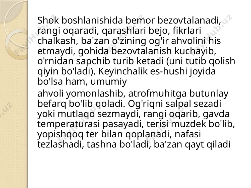 s olishga salbiy ta’sir ko‘rsatsa, morfinga qarshi nalorfan ishlatiladi. nalorfanning 0,5 % li eritmasi 2 ml dozada vena tomiriga yuboriladi. geparin bilan davolash. 1 - kun geparin vena tomiriga tomchi holida 1000—5000 tb yuboriladi, keyin qorinning pastki qis-miga, teri ostiga 10000 tb dan 1 kunda 2 marta yuboriladi yoki 5000 tb geparin har kuni 4 mahal teri ostiga 7 kun davomida yuboriladi. bunda qonning ivish vaqtini, qondagi eritrotsitlarni, gemoglobinni, siydikda gemoturiyani aniqlash kerak. bilvosita ta’sir qiladigan antikoagulantlardan neodikumarin, sinkumar yoki fenilin qo‘llaniladi. e’tiboringiz uchun rahmat image2.jpeg image3.jpeg image4.jpeg image5.jpeg /docprops/thumbnail.jpeg