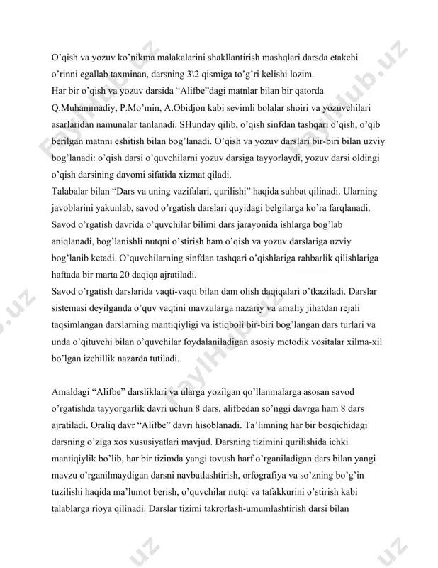 iga haftada bir marta 20 daqiqa ajratiladi. savod o’rgatish darslarida vaqti-vaqti bilan dam olish daqiqalari o’tkaziladi. darslar sistemasi deyilganda o’quv vaqtini mavzularga nazariy va amaliy jihatdan rejali taqsimlangan darslarning mantiqiyligi va istiqboli bir-biri bog’langan dars turlari va unda o’qituvchi bilan o’quvchilar foydalaniladigan asosiy metodik vositalar xilma-xil bo’lgan izchillik nazarda tutiladi. amaldagi “alifbe” darsliklari va ularga yozilgan qo’llanmalarga asosan savod o’rgatishda tayyorgarlik davri uchun 8 dars, alifbedan so’nggi davrga ham 8 dars ajratiladi. oraliq davr “alifbe” davri hisoblanadi. ta’limning har bir bosqichidagi darsning o’ziga xos xususiyatlari mavjud. darsning tizimini qurilishida ichki mantiqiylik bo’lib, har bir tizimda yangi tovush harf o’rganiladigan dars bilan yangi mavzu o’rganilmaydigan darsni navbatlashtirish, orfografiya va so’zning bo’g’in tuzilishi haqida ma’lumot berish, o’quvchilar nutqi va tafakkurini o’stirish kabi talablarga rioya qilinadi. darslar tizimi takrorlash-umumlashtirish darsi bilan yakunlanadi. oz komplektli maktablarda o’qituvchi bir vaqtning o’zida ikki yoki uch sinf bilan ishlaydi. bunday sinflarda o’qituvchi bir vaqtning o’zida bir necha …