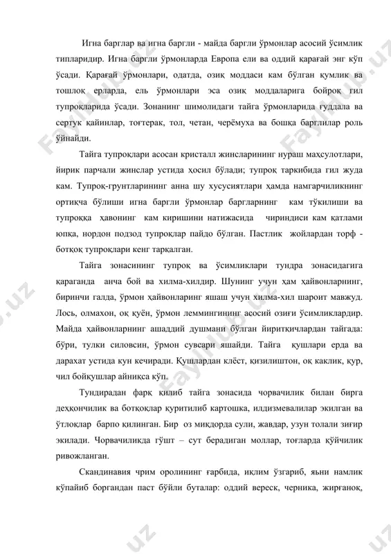 ўрмонлар билан қопланган. ундан баландда қинғир - қийшиқ қайин дарахатлардан иборат майда баргли пастак ўрмонлар тошлоқ, юпқа қатлами тоғ подзол тупроқли жойларда ўсади. қайинзорларининг юқори чегараси 1000-1150 м гача етади. учинчи баландлик минтақаси тоғ тундираси минтақасидир. бу минтақа ўсимликларининг таркиб топишида тундра ўсимликлари етакчи роль ўйнайди. альп флораси вакиллари иккинчи даражали аҳамиятга эга. шимолга томон бу минтақаларнинг юқори чегараси пасая боради. қайинзорлар ва айниқса тоғ тундираси минтақасининг кенгайиши ҳисобига игна баргли ўрмонлар минтақаси торайиб боради. тоғ тундраси скандинавиянинг энг шимолида текислик тундраси скандинавиянинг энг шимолида текислик тунрдасига қўшилиб кетади. аралаш (игна баргли-кенг баргли) ўрмонлар зонаси. бу зонанинг асосий қисми шарқий европа текислигида жойлашган. ғарбий европада аралаш ўрмонлар зонаси финлядияда фин қўлтиғининг қисмини ва польша пасттексилигининг чекка шимолий - шарқини ишғол қилиб, аста- секин торайиб боради ва тугайди. ғарбий европада бу зонанинг тугашига иқлимда океан таьсиринин кучайиши ва бунинг оқибатида кенг баргли ўрмонлар зонаси ландшафтларнинг ривожланиши учун шароитнинг қулай бўлиши сабабдир. …