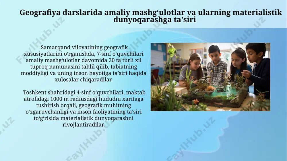 va 10 ga yaqin mamlakatlarning geografik joylashuvi haqidagi bilimlar, oʻquvchilarda obʼyektiv va ilmiy dunyoqarashni rivojlantirishga hissa qoʻshadi. e'tiboringiz uchun rahmat @taqdimot_robot image2.jpg image3.jpg image4.jpg image5.jpg image6.jpg image7.jpg image8.jpg image1.png