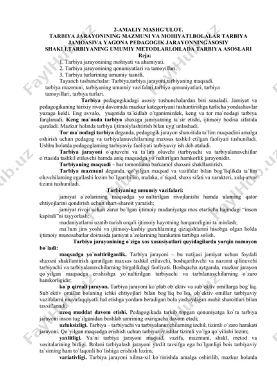 tarbiya jarayonining mazmuni va mohiyati — DOCX