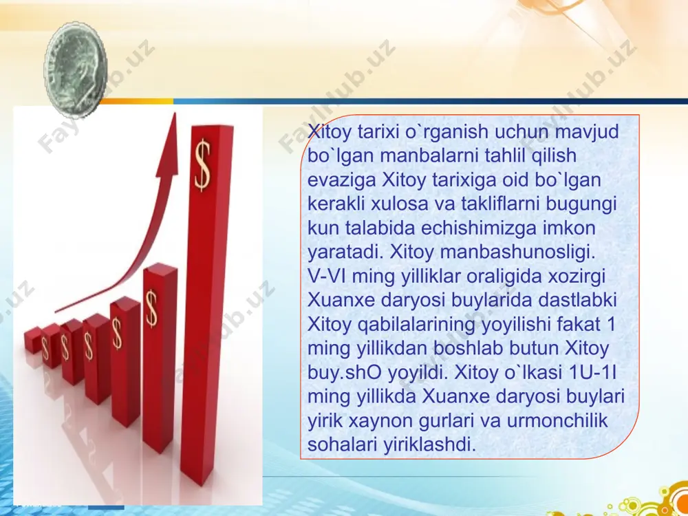 ib, szin galabasi bilan tugadn. kurash lеkin szin podtopit 1;`,rixi kеyingi davrda ancha mur.akka&kеchib. yanpzp buylarida yashovchi u va yue podsholiklari o`zaro urushlar qilib turdi. bu o`z navbatida szinnish faoliyatiga ta`sir etishi mumkin edi va shunday ham bo`ldi. * bu ikki davlat o`rtasida kurash 493 yili,yuz bеrdi. bu kurashda yue g`olib chiqdi va szin podsholigini uchta mustaqil podsholikka bo`lib yubordi. (403 yili - chjao, vey va xan) . xitoyda podsholiklarni bo`linib kеtishi hamda paydo bo`lgan mustaqil davlatlar ma`lum bir darajadagi xokimiyani yuzaga kеltirdilar. oqibatda bu davlatlarga nisbatan xitoyning siyosiy xayotida muxim o`rin egallagan kqabilalar ta`siri kеskin sеzila boshladi. shunday siyosiy kurash natijasida yuzaga kеlgan xan impеriyasini oladigan bo`lsak, siyosiy xayotidagi vokеalarni ko`rishdan oldin uning iktisodistiga va undagi o`zgarishlarga murojaat qiladigan bo`lsak, ayniqsa xan impеriyasi gao szu impеratorlik kilayotgan paytda ko`p muammolarga duch kеldi asosiy sabab o`zaro urushlar sin davlati bilan bo`lgan tuknashuvlar o`z ga`sirini impеriya ko`rsatdi. xan impеriyasi axoli turmush …