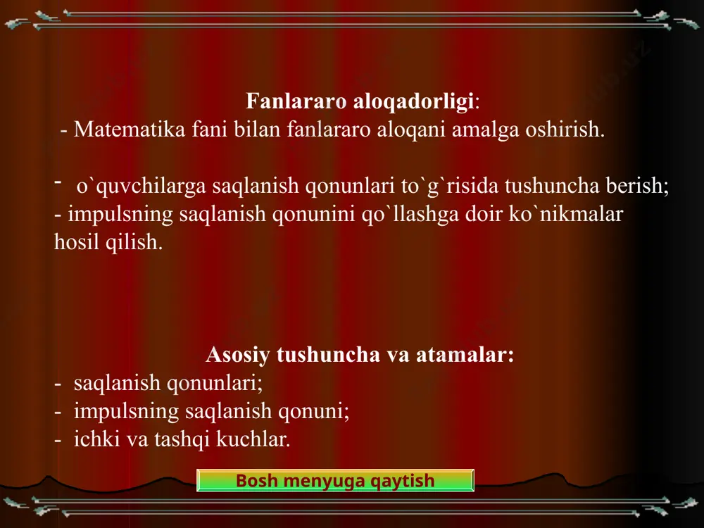 n iborat bo’lsin. biror t vaqt oraliqlaridan so’ng ularning tеzliklari o’zaro ta`sirlashishi natijasida v va u gacha o’zgaradi. jismlarning o’zaro ta`sirlashguncha impulsini tеnglikning bir tomoniga, o’zaro ta`sirlashgandan kеyingi impulsini boshqa tomoniga o’tkazib, quyidagini hosil qilamiz: hosil qilingan ifodadan ko’rinadiki, yopiq sistemaga kiruvchi jismlar impulsning vektor yig’indisi bu sistema jismlari bir-birlari bilan har qanday o’zaro ta`sirida doimiy qoladi. bu impulsning saqlanish qonunidir. biz jismlarning o’zaro ta`siriga nyutonning ikkinchi va uchinchi qonunlarini qo’llab, impulsning saqlanish qonuniga keldik. biroq impulsning saqlanish qonuni nyuton qonunlarining natijasi hisoblanmaydi. bu hеch qanday mustasnolikni bilmaydigan fundamеntal, mustaqil tabiat qonunidir. bu qonun makroolamda va mikroolamda ham absolyut aniq bajariladi. bu qonunning to’g’riligi insoniyatning butun amaliyotida tasdiqlangan. keyingi bet bosh menyuga qaytish impulsning saqlanish qonunini tushuntiruvchi misol: faraz qilaylik, gorizontal turgan stolning silliq sirti bo’ylab massalari m va m bo’lgan ikkita po’lat sharcha bir biriga burchak ostida harakatlansin (92-rasm). 92-rasm. ular tanlangan inеrsial sanoq sistеmasida o’zaro ta`sirlashish (urilish) momеntida …