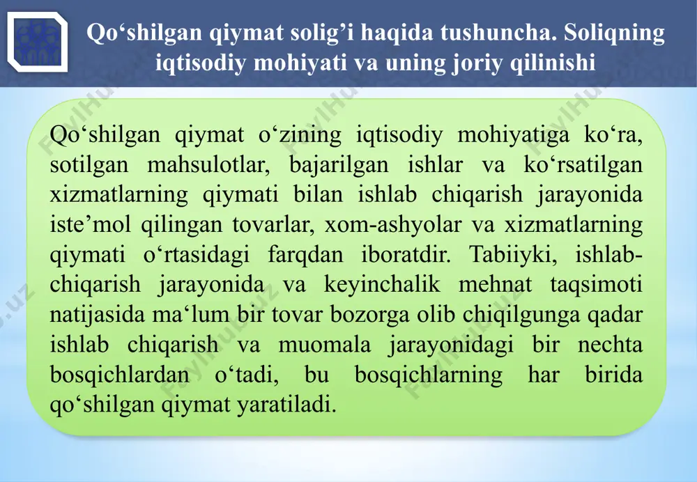 organlari – o’z zimmasiga yuklatilgan vazifalarni bajarish doirasida; - aylanmadan olinadigan soliqni to’lovchi shaxslar. 11 soliq to‘lovchilar tarkibi, soliq obyekti, soliq solish bazasi va soliq stavkalari soliq to’lovchilar o’zbekiston respublikasi davlat soliq qo’mitasi tomonidan belgilangan tartibda soliq organlarida qo’shilgan qiymat solig’ini to’lovchi sifatida maxsus ro’yxatdan o’tkazish hisobida turadi. 12 soliq to‘lovchilar tarkibi, soliq obyekti, soliq solish bazasi va soliq stavkalari amaldagi soliq kodeksining 238-moddasiga ko‘ra, quyidagilar soliq solish ob’ektidir: - realizatsiya qilish joyi o’zbekiston respublikasi bo’lgan tovarlarni (xizmatlarni) realizatsiya qilish bo’yicha aylanma; - o’zbekiston respublikasi hududiga tovarlarni olib kirish. faoliyatni o’zbekiston respublikasida doimiy muassasa orqali amalga oshiruvchi chet el yuridik shaxslari tovarlarni (xizmatlarni) realizatsiya qilish bo’yicha aylanmani bunday doimiy muassasaning faoliyatidan kelib chiqqan holda belgilaydi. 13 soliq to‘lovchilar tarkibi, soliq obyekti, soliq solish bazasi va soliq stavkalari quyidagilar soliq solish ob’ekti hisoblanmaydi: 14 1 yakka tartibdagi tadbirkor tomonidan o’z tadbirkorlik faoliyatini amalga oshirish bilan bog’liq bo’lmagan shaxsiy (oilaviy) mol-mulkni realizatsiya …