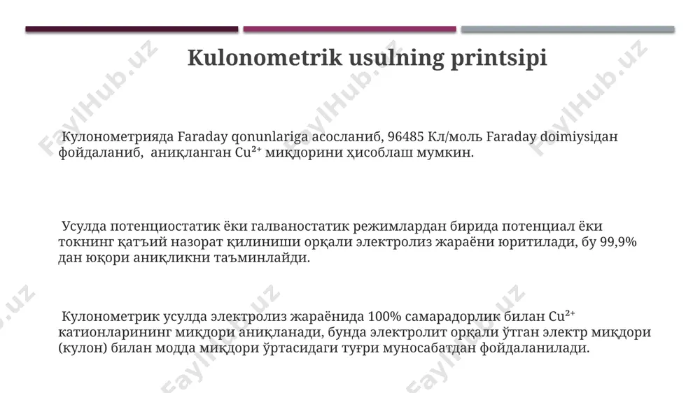 ,1 m cuso₄ eritmasining aniq 20 ml hajmini o'lchab quyiladi va 1 m sulfat kislota bilan ph qiymati 1-2 ga yetkaziladi. kirish cu²⁺ катионининг концентрациясини аниқлашда кулометрик титрлаш усулининг аниқлиги 99% дан юқори бўлиши мумкин, бу унинг юқори сезувчанлигини кўрсатади. кулометрик усулда cu²⁺ катионини аниқлашда электролиз жараёнида 96485 кл/моль фарадей доимийсидан фойдаланилади, бу электродда ажралиб чиқадиган электронлар сонини аниқлашга имкон беради. тажрибада потенциостат ёки галваностат каби потенциални ёки токни бошқариш учун 2-3 та электрохимиявй асбоблардан фойдаланилади. xulosa купрометрик усулда аниқланган cu²⁺ катионининг концентрацияси 0,01 м стандарт эритмасига нисбатан 98-102% ни ташкил этди, бу методнинг юқори аниқлигини кўрсатади. тажриба натижалари 0,001 м концентрациядаги cu²⁺ ионларини ҳам ишончли аниқлаш имкониятини беради, стандарт хатолик 0,5% дан кам бўлди. электролиз вақти 20-30 дақиқага тенг бўлиб, бу купрометрик усулнинг тезкорлигини ва самарадорлигини кўрсатади. e'tiboringiz uchun rahmat @taqdimot_robot