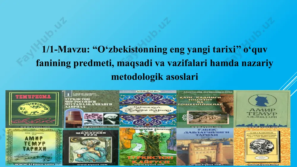 a namoyon bo’ladi. shuning uchun ham u qudratlidir”, degan edi. fanni o’qitishning maqsadi - talaba yoshlarga o’zbekistonning eng yangi tarixini zamonaviy jahon tarixining ajralmas qismi sifatida, bugungi fuqorolik jamiyatini shakllantirish jarayonlariga daxldorligini anglatish va taraqqiyotning yangi bosqichidagi tarixiy jarayonlar to’g’risida bilim va tushunchalarni chuqurlashtirish, mustaqillik yillarida mamlakatimizda yuz bergan muhim o’zgarishlar, tub islohotlarning mazmun-mohiyatini singdirish va jamiyat hayotida talabaning o’z o’rnini anglashidan iborat. fanni o’qitishning vazifalari - mustaqillikka erishish arafasida o’zbekistonda yuzaga kelgan murakkab vaziyatni, xalqimizning mustaqil taraqqiyot yo’liga kirishi, erkin bozor iqtisodiyotiga o’tishi, mustaqillik yillarida milliy xuquqiy demokratik davlatchilik qurilishi va o’zining munosib o’rnini topishi, yangilanayotgan o’zbekistonda amalga oshirilayotgan keng ko’lamli islohotlar tarixiy jarayonlarini o’rgatish orqali talabalarni vatanga sadoqat ruhida tarbiyalash hamda milliy g’ururni shakllantirishdan iborat. yoshlarda milliy g’oyani, yuksak ma’naviy fazilatlarni shakllantirishda, milliy ong va sog’lom g’ururni uyg’otishda, ularni vatan, xalq va istiqlol taqdiri uchun faol kurashchi, komil inson qilib tarbiyalashda “o’zbekistonning eng yangi tarixi” fanining ahamiyati beqiyos. …