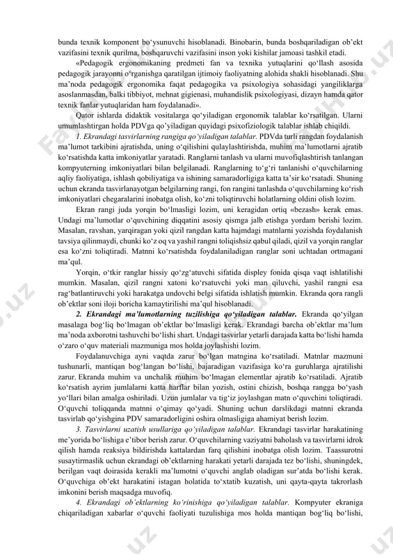qotida savol-javob turidagi muloqotning menyudan keraklisini tanlash usulidan foydalanish o‘rinli. mukammalroq muloqot turi - bu savolga mos javobni tugmachalar orqali terib kiritish usuli bo‘lib, unda, avvalo, bu muloqot jarayoni rejalashtiriladi. rejada kompyuter tomonidan beriladigan topshiriq va savollar ketma-ketligi, ularga mos javob variantlari hamda javob variantlariga mos kompyuterning munosabati o‘z aksini topadi. bu jarayonda quyidagi psixologik talablarga rioya qilish lozim: a) o‘quvchidan ma’lum fikrlarni tasdiqlashni ko‘p marta takror so‘ramaslik; b) o‘quvchi ish sur’atini kompyuter ish sur’atiga moslashtirmaslik; v) har bir holatda o‘quvchiga keyingi holatda nima qilish kerakligi haqida xabar berib borish va hokazo. ta’lim jarayonida o‘quvchining kompyuter bilan turli darajada muloqot qilishini nazarda tutish yaxshi natija beradi. bunda ko‘p sondagi yordamni mujassamlashtirgan batafsil muloqotdan tortib juda ixcham — faqat asosiy qadamlardan iborat muloqotni ham inobatga olish kerak. 6. o‘quvchi uchun ortiqcha ma’lumotlarning berkitilishi. pdvda o‘quv materialini o‘zlashtirishga yordam bermaydigan barcha ma’lumotlarni o‘quvchidan pinhon tutish maqsadga muvofiq. bunday ma’lumotlarga, asosan, bayon qilinayotgan …