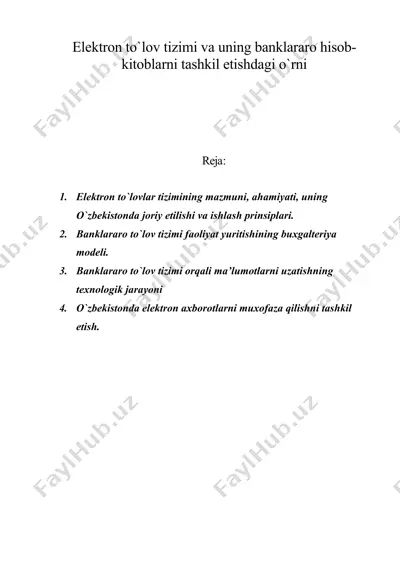 elektron to`lov tizimi va uning banklararo hisob-kitoblarni tashkil etishdagi o`rni — DOC