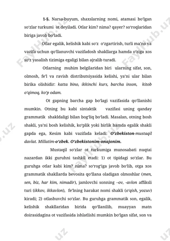 ‘dasi, jamini ifodalaydigan otlar jamlovchi otlardir: xalq, armiya, ko‘pchilik, poda, jamoa, o‘rmon kabilar. 6. sanaladigan otlar, sanalmaydigan otlar. sanaladigan otlar, asosan, aniq otlardan tashkil topadi: daraxt, kitob, qalam. sanalmaydigan otlar modda otlari, og‘irlik, suyug‘lik o‘lchamiga xos otlar va atoqli otlardan tashkil topadi: tuproq, qum, havo, shakar, tuz, yog‘, guruch, kabilar. 7. bundan tashqari, tabiatan yakka bo‘ladigan va juft holda uchraydigan otlar ham mavjud bo‘lib, ular ham otning alohida ma’no turini tashkil qiladi. masalan: yurak, quyosh, oy, ko‘z, qosh, oyoq kabilar shular jumlasidandir. shuningdek, otlar kim? so‘rog‘i asosida shaxs hamda nima? so‘rog‘i asosida narsa otlariga ham ajratiladi. otlarning bunday tasniflanishi o‘zbek tilining, shu jumladan, boshqa turkiy tillarning o‘ziga xos xususiyatini belgilaydi. ayni paytda bu tasnif ularning turli grammatik jarayonda ishtirokida ham o‘z aksini topadi. xususan, shaxs otlari to‘liq tuslovchi affikslarni qabul qilgan holda qo‘llana oladi: o‘quvchiman, o‘quvchisan, o‘quvchimiz, o‘quvchisiz. biroq, narsa otlari (majoziy ma’nosini e’tiborga olmaganda) faqat uchinchi shaxs ma’nosdagina ishlatilishi …