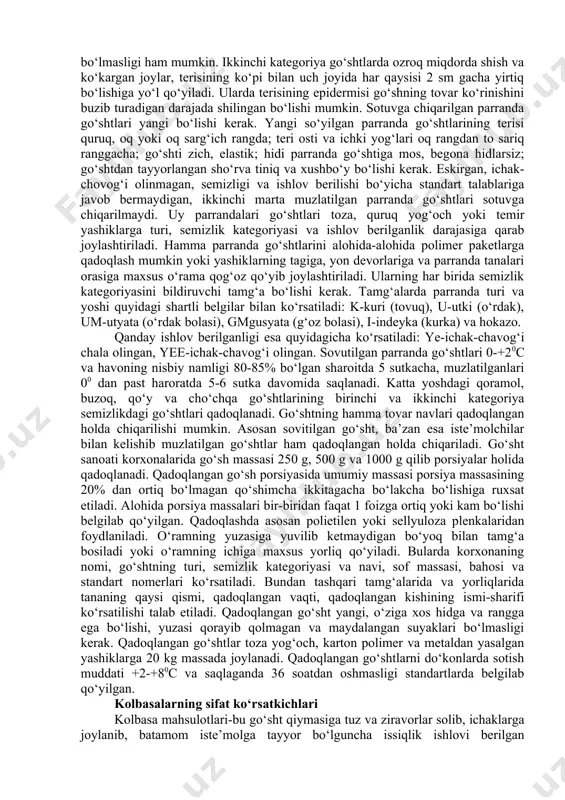 n, begona ta’m va hidlarga ega bo‘lgan, rangi butunlay o‘zgargan tuxum talqonlarini sotishga ruxsat etilmaydi. shuningdek, quruq quymoqlar ham ishlab chiqariladi. ularning tuxum talqonidan farqi shundaki, quymoqlar olishda tuxumga tabiiy sut yoki yog‘i olingan sut qo‘shiladi. tuxum talqoni 100 va 200 g briket holida faner barabanlarga 50 kg gacha, germetik oq tunuka bankalarga 10 kg gacha qilib joylanadi. muzlatilgan tuxum mahsulotlari – 120c va havoning nisbiy namligi 80-85% bo‘lgan sharoitda 8 oygacha, - 180c da esa 15 oygacha saqlanishi mumkin. tuxum talqonining kafolatlangan saqlash muddati 100s dan – 20s gacha va havoning nisbiy namligi 65-70% bo‘lgan sharoitida germetik bo‘lmagan idishlarda 8 oygacha, germetik idishlarda esa 12 oygacha qilib belgilangan. uy parrandalari go‘shtlarining sifat ko‘rsatkichlari parrandachilik aholini nafaqat tuxum, balki go‘sht bilan ta’minlovchi sohalardan ham biri hisoblanadi. asosiy uy parrandalariga tovuq, g‘oz, o‘rdak va kurka kiradi. tovuq-eng ko‘p tarqalgan uy parrandasi hisoblanadi. tovuqlarning zotlari go‘sht beradigan, tuxum beradigan va go‘sht-tuxum beradigan …