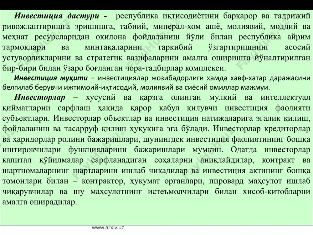 янги ангрен иссиқлик электр стансиясининг 1-5-энергия блокларини йил давомида кўмир билан ишлашга ўтказиш; «ангрен» махсус индустриал зонаси ҳудудида «оҳангарон» подстансиясини реконструксия қилиш, «бекобод цемент» очиқ аксиядорлик жамиятида янги линия қуриш ҳисобидан фаолият кўрсатаётган цемент ишлаб чиқариш жараёнини модернизация қилиш, “қуюв-механика заводи” шўба корхонасида металл қуйишни реконструксия қилиш лойиҳаларини айтишимиз мумкин. www.arxiv.uz шу билан бирга, тошкент ва наманган вилоятларида замонавий тўқимачилик комплекслари, жиззах ва хоразм вилоятларида йигирув ва тўқув, самарқанд вилоятида спорт поябзаллари ишлаб чиқариш корхоналари ташкил этилди. озиқ-овқат саноати бўйича 21 та корхонада ишлаб чиқариш модернизация қилинди ва техник қайта жиҳозланди. www.arxiv.uz «навоий» ва «ангрен» махсус индустриал зоналари фаолияти мисолида кўриш мумкин.«навоий» эркин индустриал-иқтисодий зонаси ташкил этилганидан буён унинг ҳудудида умумий қиймати 100 миллион доллардан зиёд бўлган 19 та инвестиция лойиҳаси бўйича ишлаб чиқариш корхоналари ишга туширилди. жумладан, юксак технологиялар асосида модем ва телевизорлар учун приставкалар, электр энергияни электрон ҳисоблагичлар, юқори кучланишга чидамли кабеллар, иссиқлик ва сув иситиш қозонлари, мобил …