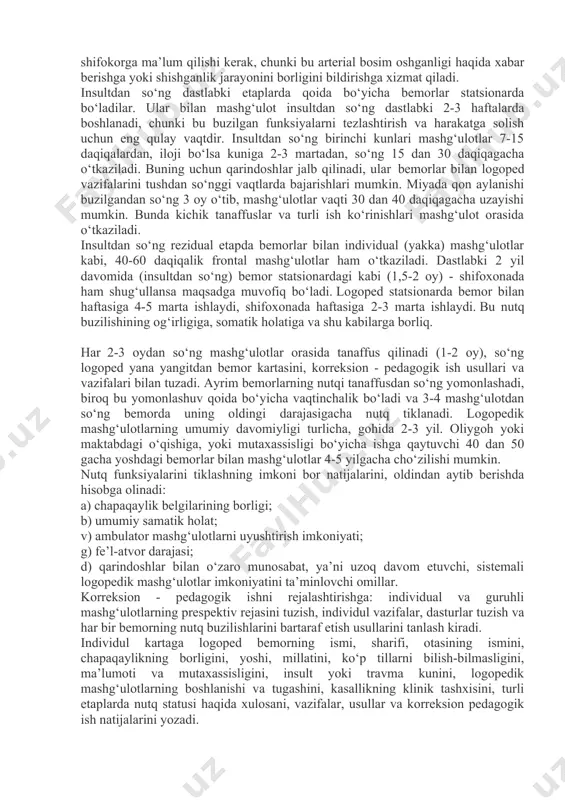 inadi. atrofdagilar nutqiga bemorning e’tiborini tarbiyalash darajasiga qarab, uni tushunish ùam tiklanadi. bir suhbat mavzusidan ikkinchisiga o‘tishdagi akustik idrok qiyinchiliklar kamayadi. eksprissiv og‘zaki nutqni tiklash bo‘yicha olib borilayotgan ish bilan paralel ravishda matnda tushirib qoldirilgan ko‘makchilar, fe’llar, ravishlarni o‘rniga ko‘yish bo‘yicha ish olib boriladi tayanch sûzlar, matn savollariga javoblar bo‘yicha yozma ravishda gaplar tuziladi seriya rasmlar bo‘yicha insholar, arizalar yaqinlariga xat va x.k yozdiriladi . afaziyada nutqni tiklash bo‘yicha ko‘pgina tavsiyalar va usullar, e.s.beyn, l.s.svetkova, m.k.shoxor – troskoy, t.g. vizel, v.v.oppel va boshqa afaziologlar ishlarida keltirib o‘tilgan. har bir logoped – afaziolog, afaziyali bemor bilan yakka va frontal ishlash jarayonida, defektologiya xazinasidagi mavjud korreksion – pedagogik ish usul va uslublariga, o‘zining induvidual tajribasiga tayanib o‘zgartirishlar kiritadi. afaziyada tashkiliy-pedagogik ishning ayrim masalalri afaziyada korreksion - pedagogik ish rejasini ishlab chiqish har doim alohida yondashuvni talab etadi. ish rejasini tuzishda, bemorning kasallik davrini hisobga olib nutqiy imkoniyatlarini va afaziya shaklini oldindan sinchiklab …