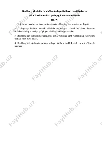 sinfdan va maktabdan tashqari tarbiyaviy ishlar va ularning tashkil etish usullari — DOCX