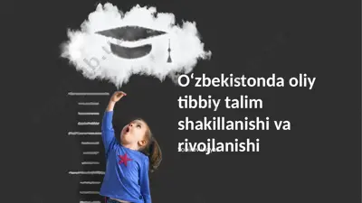 oʻzbekistonda oliy tibbiyot ta'limi — PPTX