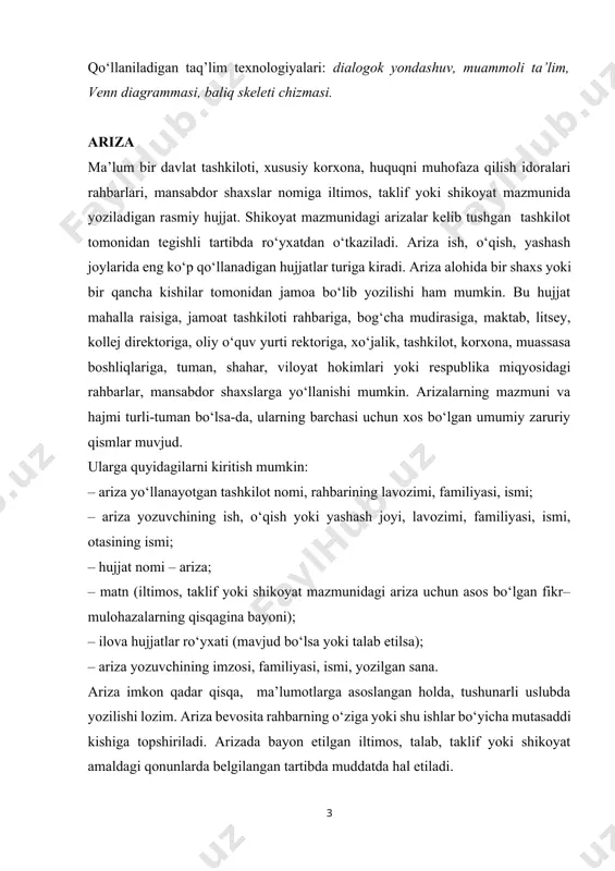 agi samarqand davlat universiteti tabiiy fanlar fakulteti talabalar kasaba uyushmasi byurosi rasi s.anorovga shu fakultet biologiya bo‘limi i kurs rus guruhi talabasi rahmonova dildoradan ariza guruhimiz talabalari bilan prezident ta’tili paytida, ya’ni 2006-yil 28–29-dekabr kunlari mamlakatimizning qadimiy shaharlaridan buxoro hamda qarshi shaharlariga jamoa bo‘lib sayohatga borishni rejalashtirganmiz. viloyat sayohat byurosi bilan kelishib, guruhimiz talabalari uchun ikki kunga 25 o‘rinli avtobus olishimizga yordamlashishingizni so‘rayman. yo‘l xarajatlarini naqd pul bilan to‘laymiz. 2006.19.12. imzo rahmonova d. topshiriqlar 1. mavzuni diqqat bilan o‘qib, o‘rganing. 2. ariza bilan hal etiladigan masalalar haqida gapirib bering. 3. quyidagi mavzularda ariza namunalarini yozing: to‘y munosabati bilan fakultet dekanidan ikki kunlik darslardan ozod etishi to‘g‘risida ruxsat so‘rang, farzandingizni bog‘chaga joylash haqida, ishga kirish haqida, uy-joy qurish uchun yer ajratish haqida, tadbirkorlik bilan shug‘ullanish uchun mablag‘ ajratish haqida, muddatidan oldin mehnat ta’tili olish haqqida, xizmat safariga yuborish haqida va hokazo. buyruq buyruq korxona, tashkilot, muassasa rahbari tomonidan chiqariladigan rasmiy hujjat. …