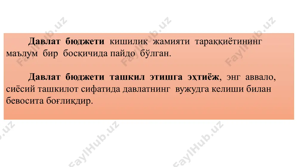 а ялпи ички (миллий) маҳсулотни тақсимлаш натижасида вужудга келадиган иқтисодий (молиявий) муносабатлар (иқтисодий категория); 2) шу категориянинг намоён бўлиш шакли сифатида давлатнинг асосий молиявий режаси. ялпи ички (миллий) маҳсулотни давлат бюджети орқали тақсимлаш бир вақтнинг ўзида, ўзаро боғланган ва маълум даражада мустақил бўлган уч босқичдан иборат бўлади: 1) умумдавлат пул фондини шакллантириш (давлат бюджети даромадлари); 2) ҳудудий ва маълум мақсадларга мўлжалланган кўп сонли давлат бюджети фондларини яратиш; 3) давлат бюджети фондидан фойдаланиш (давлат бюджети харажатлари). давлат бюджети фондини шакллантиришда икки хил тушунчадан фойдаланилади: 1) бюджетга тўловлар (солиқлар, ажратмалар, божлар ва бошқалар); 2) давлат бюджетининг даромадлари. бу тушунчалар бир хил маънони англатади. чунки уларнинг иккаласи ҳам давлат ва маблағ тўловчилар ўртасида вужудга келадиган бир хилдаги тақсимлаш муносабатларини ифода этади. давлат бюджетига тўловлар (солиқлар, ажратмалар, божлар ва бошқалар), энг аввало, тўловчиларнинг харажатларидан иборат бўлиб, уларнинг даромадларидан чегирилсада, бир вақтнинг ўзида улар давлат бюджетида давлатнинг даромадлари сифатида гавдаланади. давлат бор экан, давлат бюджетига …
