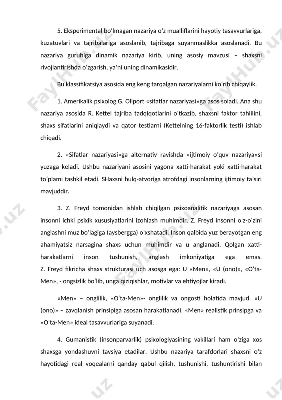 asos soladi. ana shu nazariya asosida r. kettel tajriba tadqiqotlarini o‘tkazib, shaxsni faktor tahlilini, shaxs sifatlarini aniqlaydi va qator testlarni (kettelning 16-faktorlik testi) ishlab chiqadi. 2. «sifatlar nazariyasi»ga alternativ ravishda «ijtimoiy o‘quv nazariya»si yuzaga keladi. ushbu nazariyani asosini yagona xatti-harakat yoki xatti-harakat to‘plami tashkil etadi. shaxsni hulq-atvoriga atrofdagi insonlarning ijtimoiy ta’siri mavjuddir. 3. z. freyd tomonidan ishlab chiqilgan psixoanalitik nazariyaga asosan insonni ichki psixik xususiyatlarini izohlash muhimdir. z. freyd insonni o‘z-o‘zini anglashni muz bo‘lagiga (aysbergga) o‘xshatadi. inson qalbida yuz berayotgan eng ahamiyatsiz narsagina shaxs uchun muhimdir va u anglanadi. qolgan xatti-harakatlarni inson tushunish, anglash imkoniyatiga ega emas. z. freyd fikricha shaxs strukturasi uch asosga ega: u «men», «u (ono)», «o‘ta-men», - ongsizlik bo‘lib, unga qiziqishlar, motivlar va ehtiyojlar kiradi. «men» – onglilik, «o‘ta-men»- onglilik va ongosti holatida mavjud. «u (ono)» – zavqlanish prinsipiga asosan harakatlanadi. «men» realistik prinsipga va «o‘ta-men» ideal tasavvurlariga suyanadi. 4. gumanistik (insonparvarlik) psixologiyasining vakillari ham o‘ziga …