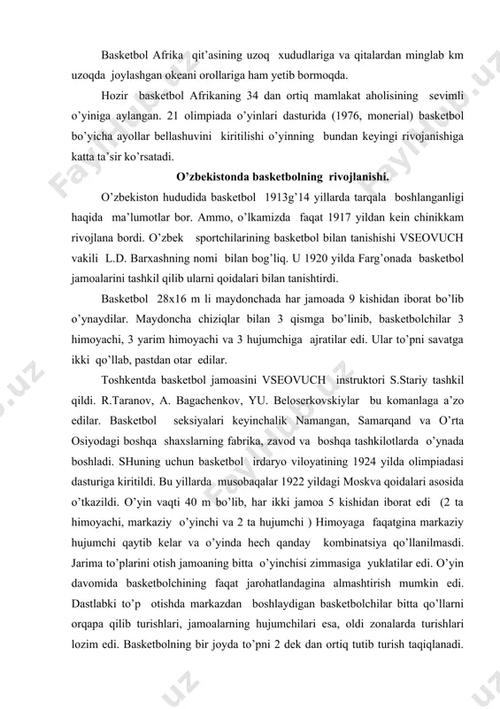 lning bir joyda to’pni 2 dek dan ortiq tutib turish taqiqlanadi. to’pni savatga ikki qo’llab pastdan va bir qo’llab yelkadan otish keng qo’llaniladigan usullardan bo’lib hisoblanadi. o’rta osiyo hududida bir necha respublikalar tashkil etilgach, o’zbekistonda jismoniy tarbiya va sport ishlarini bajarishni sport tashkilotlari o’z zimmalariga oldilar. 1923 yil 13 iyunda chiqarilgan qaror respublikamiz jismoniy tarbiya va sport hayotida katta voqea bo’ldi. musobaqa shu yillarda takomillashdi. shit maydoni chegaralovchi chiziqdan 60 sm ichkariga o’rnatiladigan bo’ldi. basketbolchilarning texnikasidan to’pni vaqtida tezlik bilan uzatish va shit tagidan uni va ikki qo’llab savatga otish kabi usullar paydo bo’ldi. respublika bo’ylab keng tarqalayotgan basketbol o’yini 1927 yilda butun o’zbek spartakiadasi dasturiga kiritildi. spartakiada toshkent, andijon , farg’ona va samarqand viloyatlari jamoalari qatnashdilar. 1928 yil 11 butun o’zbek spartakiadasi bo’lib o’tdi. spartakiada toshkentning erkaklar va ayollar birinchi o’rinni egalladilar. bunda moskva bo’ladigan spartakiadasida o’zbekiston basketbolchilari terma jamoalari aniqlandi. 1928 yilda moskvada o’tkazilgan spartakiadada o’zbekiston basketbolchilari xalqaro …