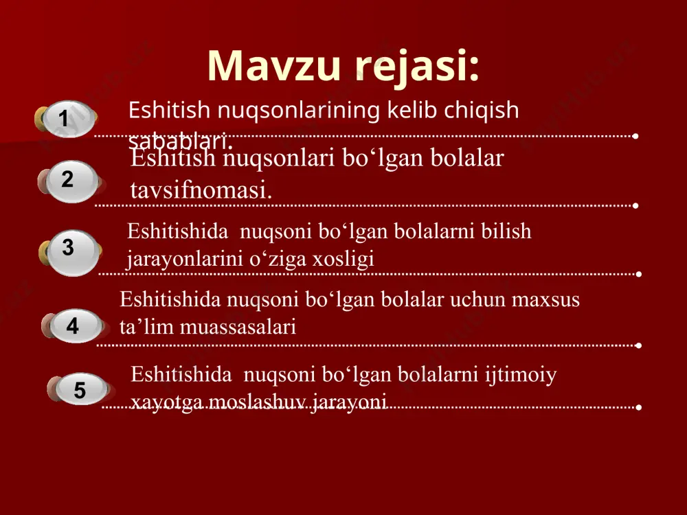 r (o'rta quloqdagi yallig'lanish jarayonining oqibatlari, yuqumli kasalliklar, antibiotiklarning ta'siri, tug'ilish travması, mexanik shikastlanishlar) orttirilgan eshitish qobilatining buzilishi eshitish buzilishining sabablari funktsional buzilishlar sanitariya - gigiyena qoidalari normalariga rioya qilmaslik kuchli shovqin va tebranishlarga uzoq vaqt ta'sir qilish. eshitishi noqishlangan bolalarning tasnifi kar bolalar zaif eshituvchi bolalar erta yoshda tug'ma yoki orttirilgan karlik natijasida og'zaki nutqni mustaqil ravishda o'zlashtirish imkoni bo'lmagan bolalar (101-internat) eshitish qobiliyatini yo'qotgan bolalar, lekin unga asoslangan nutqni rivojlantirish mumkin. bularga eshitish qobiliyati past bolalar kiradi 20 dan 75 db gacha. (102, 106 maktab-internat) kar bolalar erta karlik bolalar nutqi shakllanmagan kech karlikning yuzaga kelishi bu bolalarda eitishida muammo paydo bo‘lgunga qadar nutq rivojlanib bo‘lgan eshitish qobiliyati past zaif eshtivchi bolalar engil - og'zaki nutqni idrok etish 6-8 m shivirlangan nutqni idrok etish 3-6 m o`rta – og'zaki nutqni idrok etish 4-6 m shivirlangan nutqni idrok etish 4-6 m og’ir – og'zaki nutqni idrok etish 2-4 m …