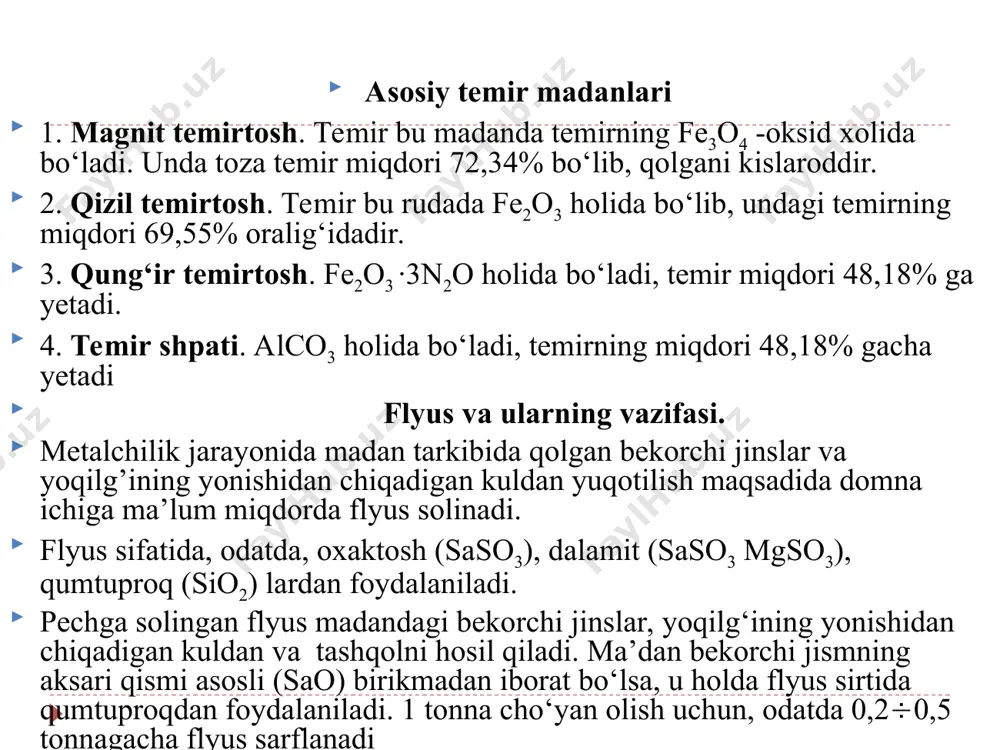 yiladi. domna peching tuzilishi va ishlashi. hozirgi zamon domna pechi 5 - 10 yil davomida uzluksiz ishlovchi shaxtaviy pech bo’lib, temir rudalaridan cho’yan olishda foydaniladi. domna pechi beshta asosiy qismdan tashkil topgan: koloshnik, shaxta, raspar, zaplechik va gorn. koloshnik konuslar tizimidan iborat bo’lib ruda, flyus va yoqilg’ini to’g’ri yuklash uchun sharoit yaratadi. pechning koloshnik qismi tagidagi pastga tomon kengayib boradigan, kesik konus shaklli eng katta qismi shaxta deb ataladi. shaxta silindr shaklidagi raspar deb ataluvchi qismi bilan tutashgan, bu yerda o’tadigan jarayonlar natijasida bekorchi jinslar shlakka o’tadi. davomi rasparning ostida zaplechik joylashgan bo’lib, u ish jarayonida koks bilan to’lgan bo’ladi. pechning silindr shaklidagi eng pastki qismi gorn deb ataladi. gorn pechning eng muhim qismidir, chunki unda yoqilg’i yonadi hamda suyuq metall va shlak to’planadi. gornning tubi leshchad deyiladi. gorn, zaplechik, raspar va shaxta hajmlarining yig’ndisiga pechning foydali hajmi, gornning eng pastki qismidan koloshnikning eng yuqori nuqtasigacha bo’lgan ichki balandlik pechning …