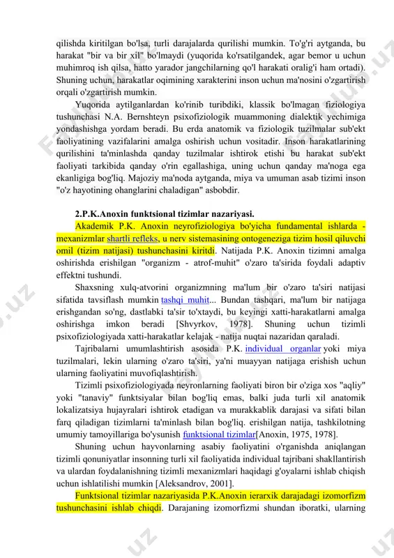 'ziga xos to'siqlar va to'siqlarga ega bo'lgan ma'lum bir sirtda sodir bo'ladi va bu mumkin bo'lishi uchun harakatni qurishning boshqa, yuqori darajalarini bog'lash kerak. bu daraja, shuningdek, turli motorli ko'nikmalar, ifodali yuz ifodalari va hissiy rangdagi pantomima harakatlarini avtomatlashtirish uchun javobgardir. daraja c, fazoviy maydon darajasi yoki piramidal-strial deb ataladi, chunki uning anatomik substrati allaqachon piramidal va ekstrapiramidal tizimlar deb ataladigan ba'zi kortikal tuzilmalar bo'lib, ob'ektning kosmosda yo'nalishini ta'minlaydi. bu darajada bajariladigan harakatlar aniq maqsadli: ular biror joydan, qayerdandir va negadir olib boradi. shunga ko'ra, ularning boshi, o'rtasi va oxiri bor. bu, masalan, suzish, uzunlikka sakrash, balandlikka sakrash, pol akrobatika mashqlari, klaviaturada mashinist yoki pianinochining qo'l harakati, o'rash harakatlari, ya'ni. "fazoviy maydon" ni hisobga olish talab qilinadiganlar. bundan ham yuqori daraja daraja d, parieto-premotor deb ham ataladi, chunki uning anatomik substrati faqat parieto-premotor mintaqalardagi kortikal tuzilmalardir. u shuningdek, oldingi deb ataladi. mazmunli harakatlar, chunki u ob'ektiv ma'nolariga muvofiq ob'ektlar bilan …