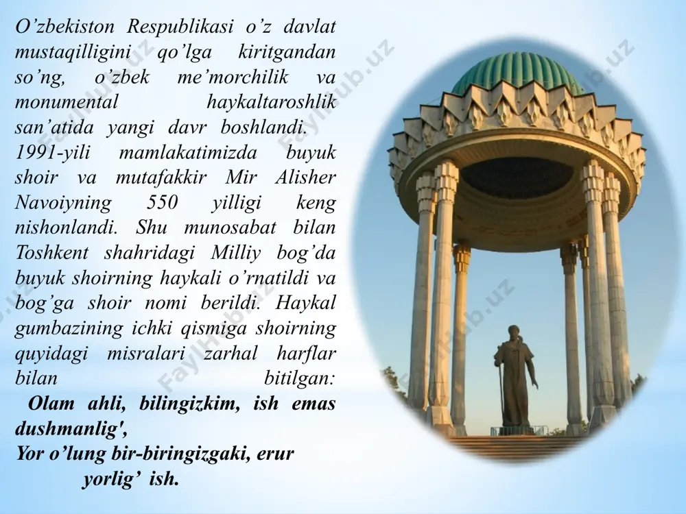 zamonaviy me’morchilik san’ati va tarixi - Page 3