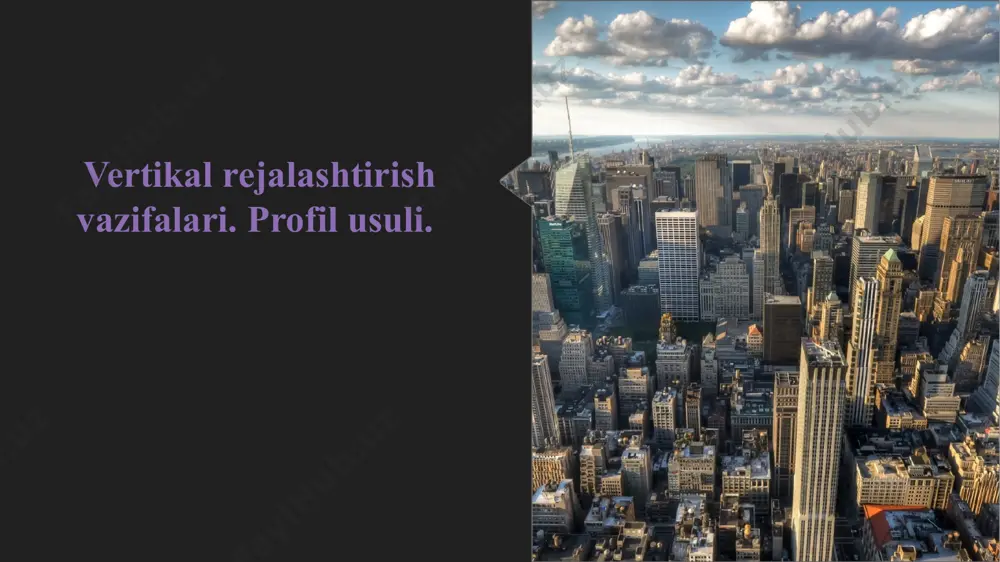 halash metodi vertikal rejalashtirishni profil metodi bilan loyihalash quyidagi operatsiyalarni o'z ichiga oladi: loyihalanayotgan hudud rejasida profil chiziqlarini chizish; sutkaning ikkala yo'nalishi bo'yicha profillarni yaratish; kesishish joyidan o'zaro koordinatsiyasining profilini loyihalash; yer ishlarining hajmini hisoblash. profil setkasi kvadrat yoki to'g'ri tg'rtburchak shaklida bo'linadi, ularning o'lchami loyihalashtirilayotganvertikal rejalashtirishning bosqichiga, hududning hajniga, shuningdek, tabiiy relьefning kesishganlik darajasiga ko'ra belgilanadi. profil loyihalash metodi profil metodi bilan vertikal rejalashtirish profil loyihalash metodi kvadrat tomoni 20-40 yoki 50 m li kichik hududlar uchun, loyihalashtirishda sezilarli katta hududlar, maxsus foydalanishga tayyorlanayotgan hududlar(sug'orish maydonlari, aerodromlar, ippodromlar va boshqalar) - 100-200 m. shaharning yoki uning tumanining vertikal rejalashtirish sxemasini ishlab chiqishda profil setkasi ko'chalar o'qi bo'ylab rivojlanadi. tabiiy va loyihalanayotgan relef profillarda yuzalarning, tabiiy (qora) va loyihali (qizil) belgilarning, ishchi belgilarning va maydonlar bo'yicha loyiha qiyaliklari kesishuvi tarzida ifodalanadi. profil loyihalash metodi loyiha chiziqlarini va ishchi belgilarini kiritish orqali vertikal rejalashning profillar usuli profil loyihalash metodi tabiiy va …