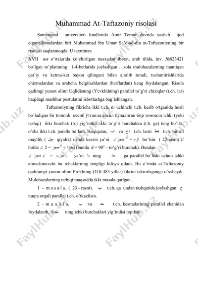 muhammad at-taftazoniy risolasi — DOC