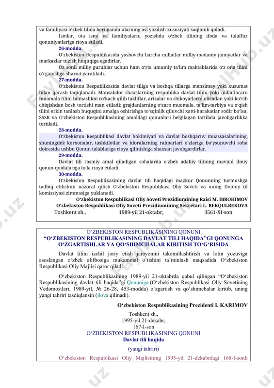 xsus va oliy o‘quv yurtlarida, ular qaysi mahkama ixtiyorida bo‘lishidan qat’i nazar, respublika davlat tilida, shuningdek, rus tilida, sharoitlar mavjud bo‘lgan joylarda boshqa tillarda ham mutaxassislar tayyorlash ta’minlanadi. o‘zbekiston respublikasida davlat tilida, shuningdek, millatlararo muomala tili va respublikada qo‘llanilayotgan boshqa tillarda ham mutaxassislar malakasini oshirish va ularni qayta tayyorlash ta’minlanadi. 15-modda. o‘zbekiston respublikasi darslar o‘zbek tilida o‘tilmaydigan umumiy ta’lim maktablarida, hunar-texnika bilim yurtlarining hamda o‘rta maxsus va oliy o‘quv yurtlarining darslar o‘zbek tilida o‘tilmaydigan bo‘lim va gruppalarida o‘zbek tilini o‘quv planining asosiy fanlaridan biri sifatida o‘rganishni ta’minlaydi, bu fandan bitiruv imtihoni topshiriladi. o‘zbekiston respublikasi darslar rus tilida o‘tilmaydigan umumiy ta’lim maktablarida, hunar-texnika bilim yurtlarida, o‘rta maxsus va oliy o‘quv yurtlarida rus tilini o‘quv planining asosiy fanlaridan biri sifatida o‘rganishni ta’minlaydi. bu fandan bitiruv imtihoni topshiriladi. 16-modda. arab alifbosiga asoslangan qadimiy o‘zbek yozuvini o‘zbek umumiy maktablarida, o‘rta maxsus va oliy o‘quv yurtlarining darslar o‘zbek tilida olib boriladigan bo‘limlarida o‘quv plani fanlaridan …