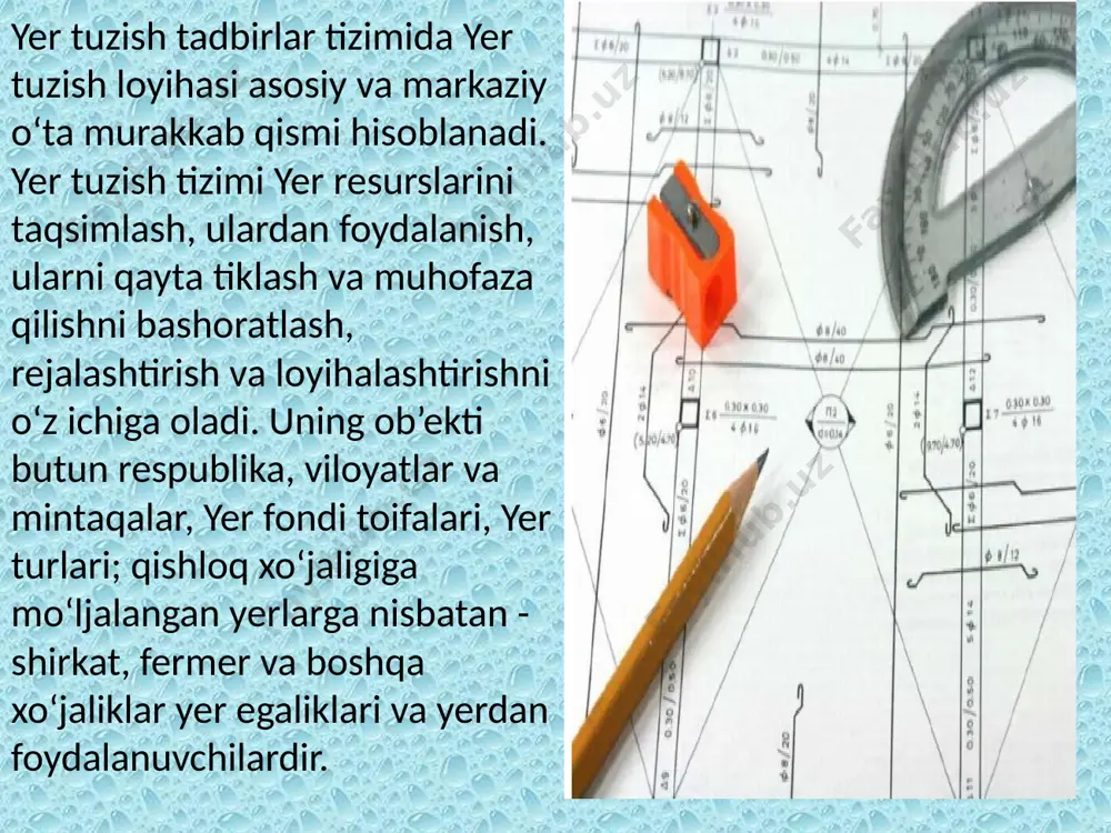 a’zolariniig umumiy majlisida, davlat xo‘jalik-lari va boshqa qishloq xo‘jalik korxonalari bo‘yicha tashkilotning ma’muriyat va mexnat kollektivlari kengashida ko‘rib chiqiladi. boshqa kerakli tashkilotlar bilan kel-ishiladi, rasmiylashtiriladi ko‘rib chiqilgan va kelishilgan yer tuzish loyihasi hokimiyatga tasdiqlash uchun taqdim qilinadi. loyihalarni tasdiqlash natijalari bo‘lib viloyat (tuman) hokimiyati-ning qarori hisoblanadi. loyihani joyga ko‘chirish uchun barcha yeri tuzilayotgan xo‘jaliklarga ishchi chizmalar ishlab chiqiladi. buning uchun yuqori sifatli plan-karta ma’lumot-laridan foydataniladi. chizmaga joyga ko‘chirilishi lozim bo‘lgan loyiha elementlari; chegara va ko‘rsatma belgilar o‘rnatiladigan joylar; loyihani ko‘chirish uchun zarur bo‘lgan geodezik ma’lumotlar (burchak, chiziqli geodezik tarmoqlar mavjud bo‘lgan punktlar) topshiriladi. joyning topografik sharo-tiga loyihaviy chegaralarning turiga, texnik talablarga, plan-kartografik ma’lumotning turiga qarab loyiha joyga asboblarda yoki joydagi nuqtalarni plan kartogra-fik ma’lumotda tanish usulida amalga oshiriladi. loyihaning asosiy materiallari matn chizma jadval yer tuzish ishlari bevosita yer tuzish bo‘yicha davlat loyihalash va ilmiy tekshirish instituti «o‘zdavyerloyiha» tomonidan olib boriladi. bu institut tarkibida «agroxarita» fabrikasi va «yer-kadastrtasvir» sho‘‘ba korxanasi …