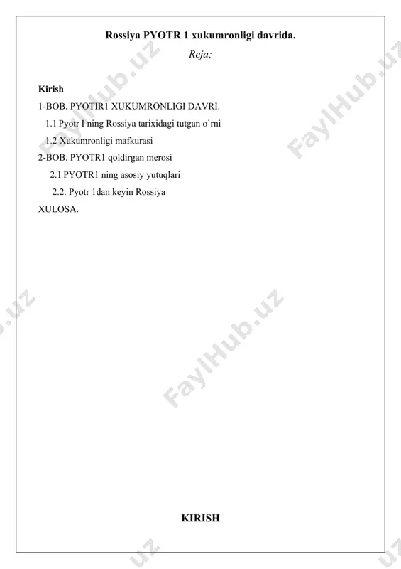lga oshirilgan inqilobning ulkanligini tan oldi va uning nomi rossiya tarixidagi yangi davrning boshlanishi bog'liq bo'ldi. kurs ishiningvazifasi: “byudjet-soliq siyosati” (kurs ishi)dan olingan bilimlar asosida magistrantlar jahonning ilg‘or mamlakatlarida ro‘y berayotgan byudjet-soliq siyosatidagi o‘zgarishlar va ularning o‘zbekistonda qo‘llash imkoniyatlari xususida ham atroflicha va chuqur asoslangan ilmiy va amaliy ahamiyatga ega bo‘lgan xulosalar chiqarish mumkin kurs ishining dolzarbligi: pyotr i davrida shakllangan davlat boshqaruvining harbiy-byurokratik modeli demokratik tamoyillarni mahalliy o'zini o'zi boshqarish shaklida rivojlantirishga ko'p ham yordam bermadi. pyotr i hukmronligi oxirida byurokratik institutlar (gubernatorlar, voevodlar) va zemstvo muassasalari (uyezd va shaharlarda) o'rtasidagi qarama-qarshilik kuchaygan. byurokratiya asta-sekin mahalliy hokimiyatning saylanadigan organlari faoliyatini pasaytiradi va bo'ysundiradi. mahalliy boshqaruv islohotlari avvalgi davrda yuzaga kelgan hududiy muassasalar va mahalliy hokimiyat organlarini markazlashtirish va byurokratlashtirishlari bo’yicha. 1-bob. pyotir1 xukumronligi davri. 1.1 pyotr i ning rossiya tarixidagi tutgan o`rni rossiya imperiyasi 1721-yildan, buyuk shimoliy urush tugaganidan keyin, 1917-yil fevral inqilobidan keyin hokimiyatni oʻz qoʻliga olgan muvaqqat …