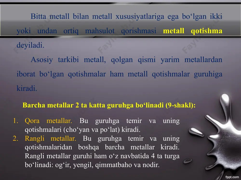 stgohi, metall va metall qotishmalari namunalari. ishni bajarish tartibi: о‘qituvchi tomonidan taqdim qilingan metall va metall qotishmalari namunalarini olish. berilgan namunaning rangini aniqlash. namunalarning tashqi kо‘rinishidan kelib chiqib, ularning xususiyatlarini aniqlash. metall yoki metall qotishmasi nomini aniqlash. metall yoki metall qotishmasining qо‘llanilish sohalarini aniqlash. 6. kuzatishlar natijalarini jadvalga yozib chiqish.