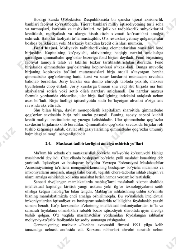 olarini hal qiladi; - narxlar to’g’risida, shuningdek ishlab chiqarish va narxlarga ta’sir qiluvchi turli omillar haqida axborotlar yig’adi va e’lon qiladi. respublika tovar-xom ashyo birjasi 1994 yili ochiq hissadorlik jamiyati shaklida tashkil etildi. u sanoat, qishloq xo’jaligi, oziq-ovqat tovarlari va xom ashyo mahsulotlarini erkin ulgurji savdosini uyushtiradi. birja savdolarida brokerlar orqali harid qilingan mahsulotlar respublikadan tashqariga lisenziyasiz va bojxona to’lovisiz chiqariladi. tovar-xom ashyo birjasining bo’linmalari barcha viloyatlarda va qoraqalpog’iston respublikasida tashkil etilgan. tovar-xom ashyo birjasi chet el davlatlari (angliya, pol​sha, turkiya) hamda mdh mamlakatlari (rossiya, tojikiston, turkma-niston)ning tovar xom ashyo birjalari bilan, kiyev, belarus universal birjalari bilan birjalararo aloqalarni yo’lga qo’ygan. «o’zulgurjibirjasavdo» respublika tovar resurslari bozorini shakllantirishda zarur infratarkibni yaratish maqsadida 1994 yili o’zbekiston shartnomalar va savdo bo’yicha davlat aksiyadorlik uyushmasi negizida tashkil etilgan. ilgari xalq xo’jaligi ta’minotiga respublika moddiy-texnika ta’minoti idorasi rahbarlik qilgan. o’zbekis​tonda o’tkazilayotgan chuqur iqtisodiy islohotlar moddiy-texnika ta’minoti tizimini ham tubdan o’zgartirdi. «o’zulgur​jibirjasavdo» xo’jalik mexanizmini rejaviy moddiy-texnika …