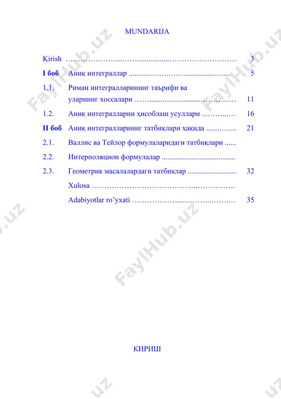 ометрик масалалардаги татбиқлар .......................... 32 xulosa …………………………………...……………. adabiyotlar ro’yxati ………………....………..…….… 35 кириш классик анализда аниқ интеграллар (уларни риман интеграллари деб ҳам аташади) назарияси амалий масалаларнинг ечимини топишга бўлган эҳтиёж туфайли пайдо бўлган. бундай масалалар сифатида биз лейбницнинг геометрик ва ньютоннинг механик масаласини биламиз. i боб аниқ интеграллар 1.1. риман интегралларининг таърифи ва уларнинг хоссалари классик анализда аниқ интеграллар (уларни риман интеграллари деб ҳам аташади) назарияси амалий масалаларнинг ечимини топишга бўлган эҳтиёж туфайли пайдо бўлган. бундай масалалар сифатида биз лейбницнинг геометрик ва ньютоннинг механик масаласини биламиз. биз бу масалаларга тўхталмасдан аниқ интегралларнинг математик таърифини келтирамиз ва хоссаларини батафсил ўрганамиз. бизга бирор функция сигментда аниқланган бўлсин. бу сигментни ихтиёрий равишда бўлинишини олайлик. бу бўлиниш натижасида қаралаётган сигмент бўлакчаларга ажралади. бу бўлакчалардан нуқта оламиз ва функциянинг бу нуқтадаги қийматини ҳисоблаб, ушбу суммани тузиб оламиз. бу риман йиғиндиси деб аталади. бундан ташқари дейлик. агар бўлганда йиғинди сигментнинг бўлиниши ва ҳар бир бўлакчаларда нуқталарнинг танлаб …