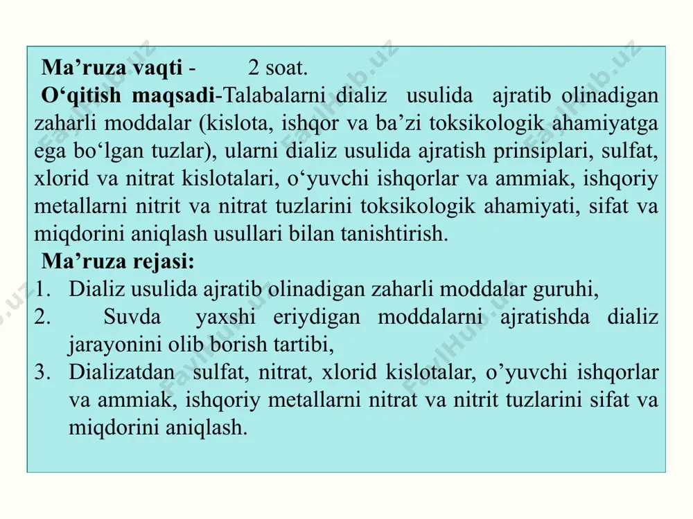 amaliy mashg’ulot., 2005y. elektron darslik калетина н.и. метаболизм и анализ токсикантов. москва. «геотар-медиа». 2008г. токсикологическая химия /под ред. проф.т.в.плетеновой-м: «геотар-медиа»,2008г. biologik ob’ekt tarkibidan tozalangan suv bilan bo‘ktirish (dializ) usuli bilan ajratib olinadigan zaharli moddalar guruxi dializ yo‘li bilan ajratib olinadigan zaharli moddalar guruhiga mineral kislotalar (sulfat, nitrat, xlorid), ishqorlar (natriy gidroksid, kaliy gidroksid va ammiak) va ba’zi tuzlar (kaliy xlorat - bertole tuzi, nitrit va nitratlar). ashyoviy dalil sifatida qusuq moddalar, chayindi suvlar, ovqat qoldiqlari, ichki organlardan - me’da, yo‘g‘on va ingichka ichak, o‘t pufak bilan jigar, traxeya va qizilo‘ngachlar ishlatiladi. образец текста второй уровень третий уровень четвертый уровень пятый уровень ajratish usullari. i. 1 -2 soat ob’ektni suv bilan bo‘ktirib filtrlanadi. ii. oqsil moddalardan tozalash maqsadida dializ qilish. dializ olib borish vaqti har gal 4-6 soatdan, 4-5 qayta olingan, umumlashtirilgan suyuqlikni 5-10 ml qolguncha suv hammomida pаrlatiladi va kislotalar, ishqorlar va tuzlarga tekshirish olib boriladi. образец текста второй уровень …