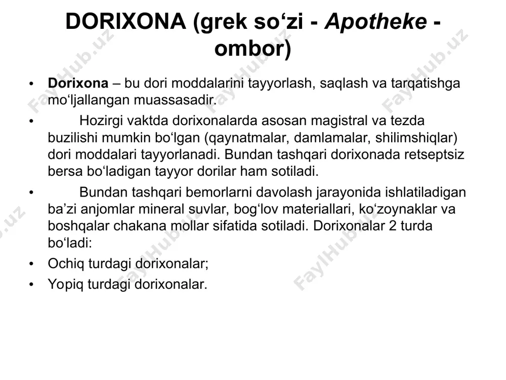 dasturi bo'yicha moddalar aralashmasi nomlarini tanlamaslik siyosatiga ega; aniq bo'lmagan xarakterli moddalar xalqaro nopatent nomlanish dasturi tizimida faqat alohida holatlarda ko'rib chiqilishi mumkin. o'simlik moddalari (o'simlik preparatlari) va gomeopatik preparatlar uchun tanlanmaydi. shuningdek, xalqaro nopatent nomlanish dasturi uzoq vaqt tibbiy maqsadlarda barqaror nomlar ostida ishlatilgan moddalarning nomlarini tanlamaydi; xususan, bu alkaloidlarga (masalan, morfin, kodein) va ahamiyatsiz kimyoviy nomlarga (masalan, sirka kislotasi) tegishli. dozalar va o‘lchov birliklari doza – bu dorivor moddalarining ma’lum farmakologik ta’sir chaqiruvchi miqdori. dozaning quyidagi turlari mavjud: o‘lim chaqiradigan (dosis letalis) zaharli yoki toksik (dosis toxica) maksimal yoki yuqori (dosis maxima - md) terapevtik yoki o‘rtacha (dosis terapevtica - td) bir martalik (dosis pro dosi) sutkalik (dosis pro die) kursli (dosis pro curso) terapevtik doza – bu balog‘at yoshiga (24 yosh) yetgan shaxsga bir marta qabul kilish uchun beriladigan dori miqdori bo‘lib u maksimal dozani 2 yoki 3 ga bo‘lish orqali topiladi. dori shakllarining tasnifi dori shakli …