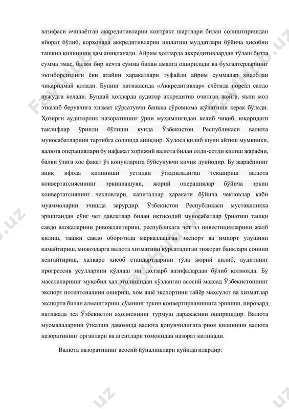 а тўгъри расмийлаштирилганлигини текширади. ҳужжатли аккредитив бўйича экспорт тушумини ўз вақтида олиш аккредитив шартларга тўлиқ риоя қилиш билан узвий богълиқдир. аккредитивлар билан ҳисоб-китоблар текширилганда улар очилишининг зарурлиги аниқланади. аккредитивларнинг ишлатилмаган суммалари харидорга қайтарилади. ишлатилмаган валюта маблагълари қайтарилишининг тўлалиги ва қайтариш муддати қандай аккредитив тури очилганлигига богълиқ. аудиторнинг вазифаси очилаётган аккредитивларни контракт шартлари билан солиштиришдан иборат бўлиб, корхонада аккредитивларни ишлатиш муддатлари бўйича ҳисобни ташкил қилиниши ҳам аниқланади. айрим ҳолларда аккредитивлардан тўлаш битта сумма эмас, балки бир нечта сумма билан амалга оширилади ва бухгалтерларнинг эътиборсизлиги ёки атайин ҳаракатлари туфайли айрим суммалар ҳисобдан чиқарилмай қолади. бунинг натижасида «аккредитивлар» счётида нореал салдо вужудга келади. бундай ҳолларда аудитор аккредитив очилган жойга, яъни мол этказиб берувчига хизмат кўрсатувчи банкка сўровнома жўнатиши керак бўлади. ҳозирги аудиторлик назоратининг ўрни муҳимлигидан келиб чиқиб, юқоридаги таклифлар ўринли бўлиши кунда ўзбекистон республикаси валюта муносабатларини тартибга солишда аниқдир. хулоса қилиб шуни айтиш мумкинки, валюта операциялари бу нафақат хорижий валюта билан олди-сотди қилиш …