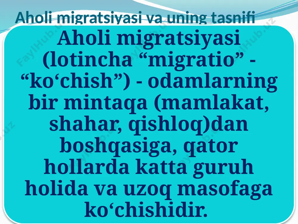 iy sektorda) ish topish imkoniyati va boshqalar kiradi. oraliq omillari hududlar o‘rtasidagi masofa uzoqlashishi bilan ortadi va migratsiya oqimlariga to‘siq vazifasini o‘tashi mumkin. ularga transport xarajatlari, migratsiya jarayonlarini tartibga soladigan qonun hujjatlari, ko‘chib borish mo‘ljallanayotgan hudud to‘g‘risida ma’lumotlar mavjudligi va boshqalar kiradi. migratsiyaning quyidagi funksiyalari bor: 9 migratsiyaning funksiyalari qayta taqsimlash. migratsiya-aholi turmush darajasni oshirishning integratsiyaviy jarayoni saralash. migratsiya-hududlar aholisi sifat darajasini o`zgartirish omili jadallashtirish. migratsiya- aholini ijtimoiy jihatdan faollashtirish omili 1. qayta taqsimlash. migratsiyaning ushbu funksiyasi muhojirlarga o‘z hayotiy vazifalarini hal etishga ko‘maklashadi. odamlar boshqa hududga ko‘chish orqali turmushlarini yaxshilashga intiladi. migratsiya ushbu ma’noda muhojir aholi turmush darajasini oshirishning integratsiyaviy jarayoni hisoblanadi. dunyodagi ko‘p mamlakatlarda o‘tkazilgan sotsiologik tadqiqotlar buni tasdiqlaydi. muhojirlarning asosiy qismi ko‘chib borgan joyda ko‘proq daromad ishlab topadi. to‘g‘ri, bu ixtiyoriy migratsiyaga taalluqlidir. majburiy migratsiya boshqa, qoida bo‘yicha, iqtisodiy bo‘lmagan qonuniyatlarga bo‘ysunadi. 2. saralash. migratsiyaning bu funksiyasi mohiyati shundan iboratki, aholi turli ijtimoiy-demografik guruhlarining unda notekis ishtirok …