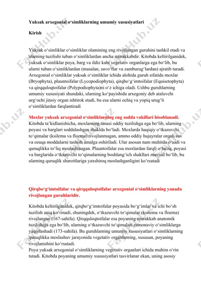 yuksak arxegonial o‘simliklarning umumiy xususiyatlari — DOCX