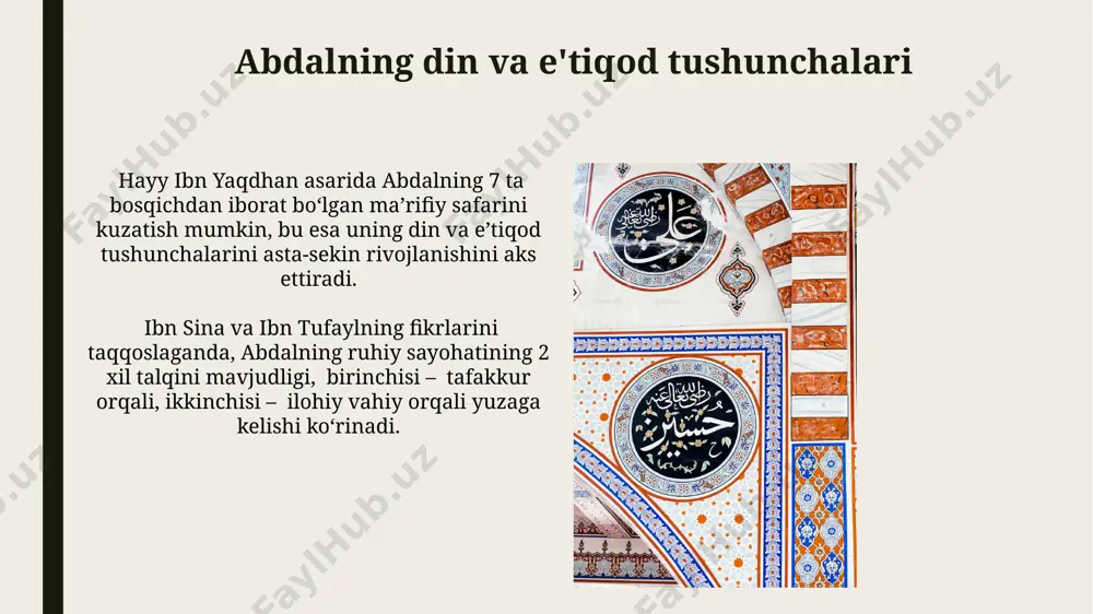 xay ibn yakzon o'g'li risolasini tahlil etish - Page 5