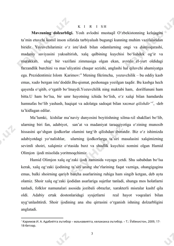 or qaratdik. bitiruv-malakaviy ishni yozish jarayonida quyidagi maqsad va vazifalarni o‘z oldimizga qo‘ydik: hamid olimjonning hayot va ijod yo‘lini o‘rganish; shoir ijodining ravnaq topishida asos bo‘lgan manbalar va omillarni isbotini topish; ertak dostonlarida rivoyat va haqiqatning uyg‘unlashuvidagi shoir mahoratini o‘rganish. bmining ilmiy yangiligi. ishda hamid olimjon ijodida follor an’analarining o‘rni masalasi tadqiq qilinib, ilmiy-nazariy xulosalar chiqarildi. shoir asarlari syujetida xalq og‘zaki ijodi bilan real hayotni uyg‘unlashtirish borasidagi mahoratini tadqiq etish ishning o‘ziga xos ilmiy yangiligini belgilashga xizmat qiladi. shuningdek, ishda muammoning quyidagi jihatlarini yangilik sifatida qayd etish lozim: – shoir dostonlarida jonli xalq tilidan mohirona foydalanib voqealar syujetini real hayot voqealari bilan bog‘lashga erishgan degan xulosaga kelindi. tadqiqot predmeti va obyekti. tadqiqotning predmeti sifatida hamid olimjon ijodida folklor an’analari, shoir ijodining shakllanishidagi manba va omillar, xalq og‘zaki ijodining shoir ijodidagi tutgan o‘rni kabilar asos qilib olindi. shoirning ”oygul bilan baxtiyor”, “semurg‘” hamda “muqanna” tarixiy dramasi ishning obyekti qilib olindi. tadqiqotning …